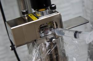 New technique shows unprecedented precision in measuring liquid-solid interaction