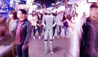 Building a better 'bot': artificial intelligence helps human groups