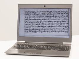 Indian Sacred Texts and the Logic of Computer Ethics