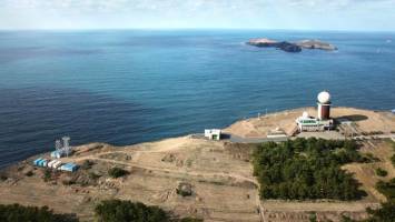 Source of new CFC emissions discovered