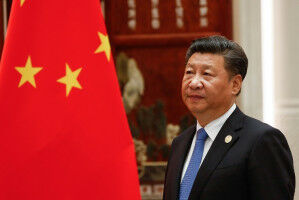 The Chinese Communist Party's international arm