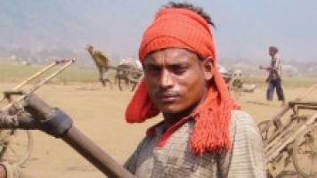 A border without frontiers