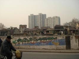 Assessing 40 Years of Reform and Opening in China: conference