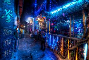 Australia and Asia: ties that bind