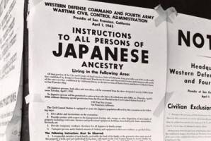 Bancroft Library to expand documentation of Japanese Americans World War II experiences