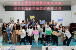 Chinese trainers become new leaders in animal welfare