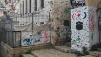 Divided cities do not flourish