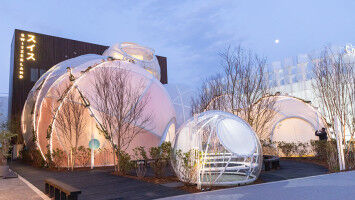 Empa's Mining the Atmosphere at the World Expo in Osaka