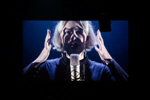 Erin Gee unites mind and body through music