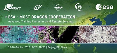 Dragon training 2012