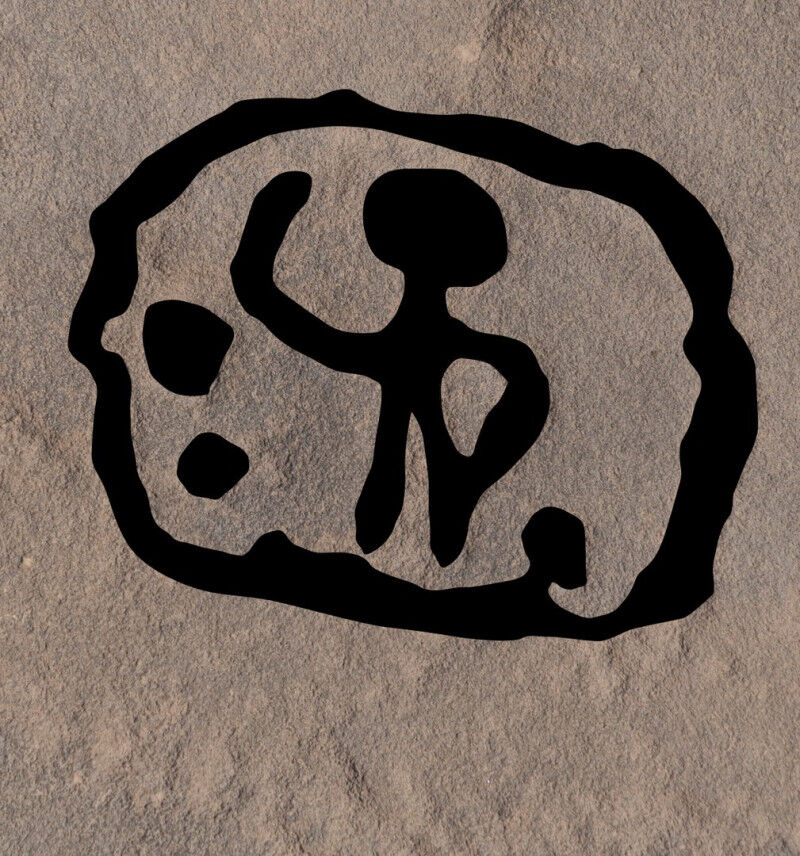 Martial image of subjugation (drawing): - The ruler tramples a man (lying). The