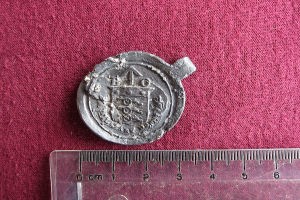 One of the bale seals