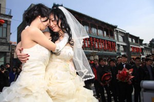 Lesbian marriage in Beijing