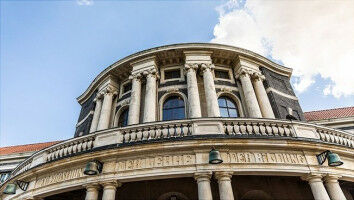 Grant for New Research Group, Extension for Another