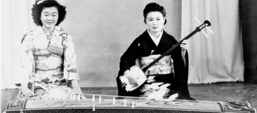 Emily
                  Tamura and her teacher, Kineya Katsuchiyo, at Amache
   