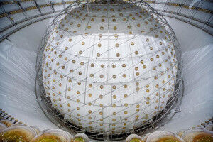 JUNO: a giant detector to unravel the mysteries of neutrinos