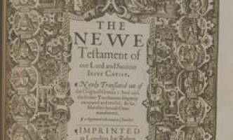 King's hosts Bible exhibition