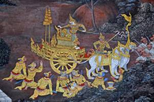 Learning from legends