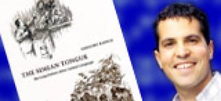 Leeds book wins prestigious prize