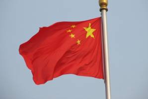 New book offers frank views on Australia-China ties