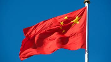 New database tracks Chinese investment into Australia