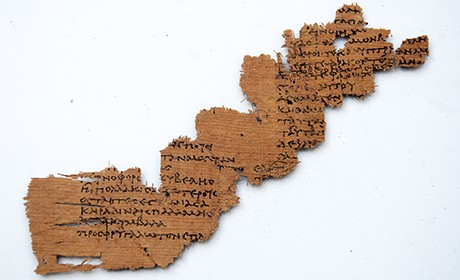 Greek Verses on the Goddess Cybele from the Red Sea Port City of Berenike. Sourc