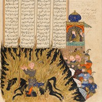 Persian painted poems bring an ancient world to life