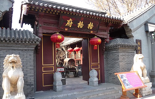Traditional courtyard houses in China are under threat from modernisation, says 
