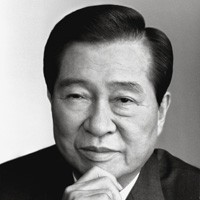 “Re-examining the Sunshine Policy”