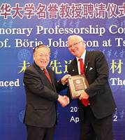 Researcher Named Honorary Professor in China