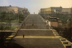 Sending love, strength and Beethoven to Odessa