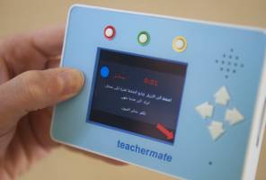 Stanford educator promotes Mideast peace through technology