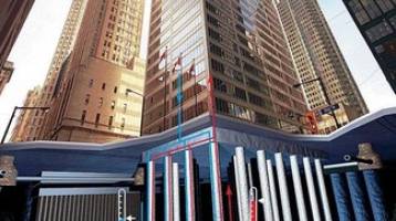 The ecological house must have the feet warm