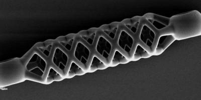 The world's smallest stent