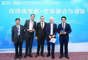 UCL academic awarded 2018 World Sustainability Award