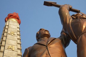 The Juche Tower, completed in 1982 to commemorate Kim Il Sung&rsquo;s seventieth