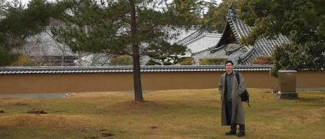 W�rzburg-led Research Team in Japan