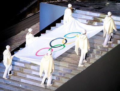 Opening Ceremony YOG 2012 Innsbruck. Credit: GEPA pictures/ YOG2012